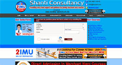 Desktop Screenshot of imucet.com