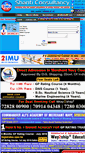 Mobile Screenshot of imucet.com